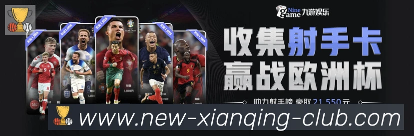 平台使命图